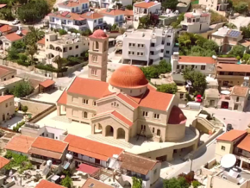 Agios Tychonas Village