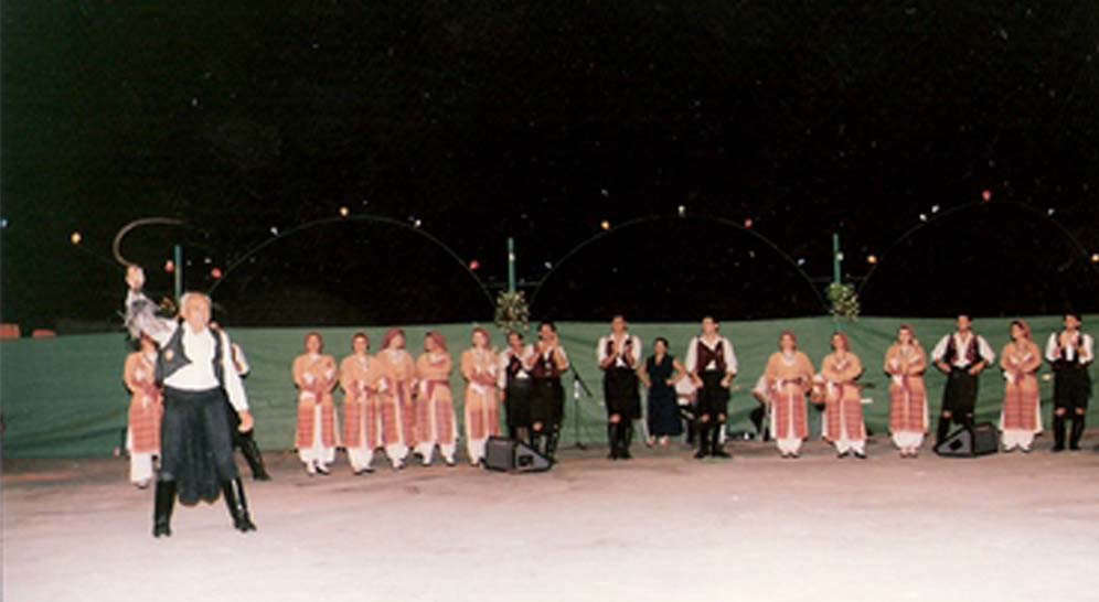 The Cyprus Dance to Drepani