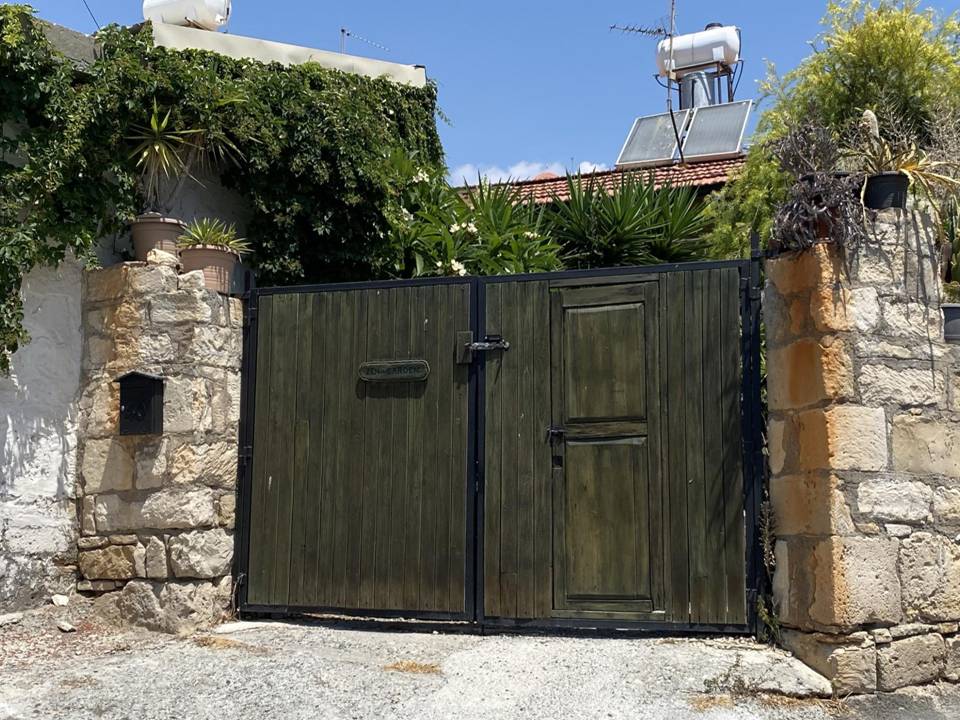 Agios Tychonas Photo