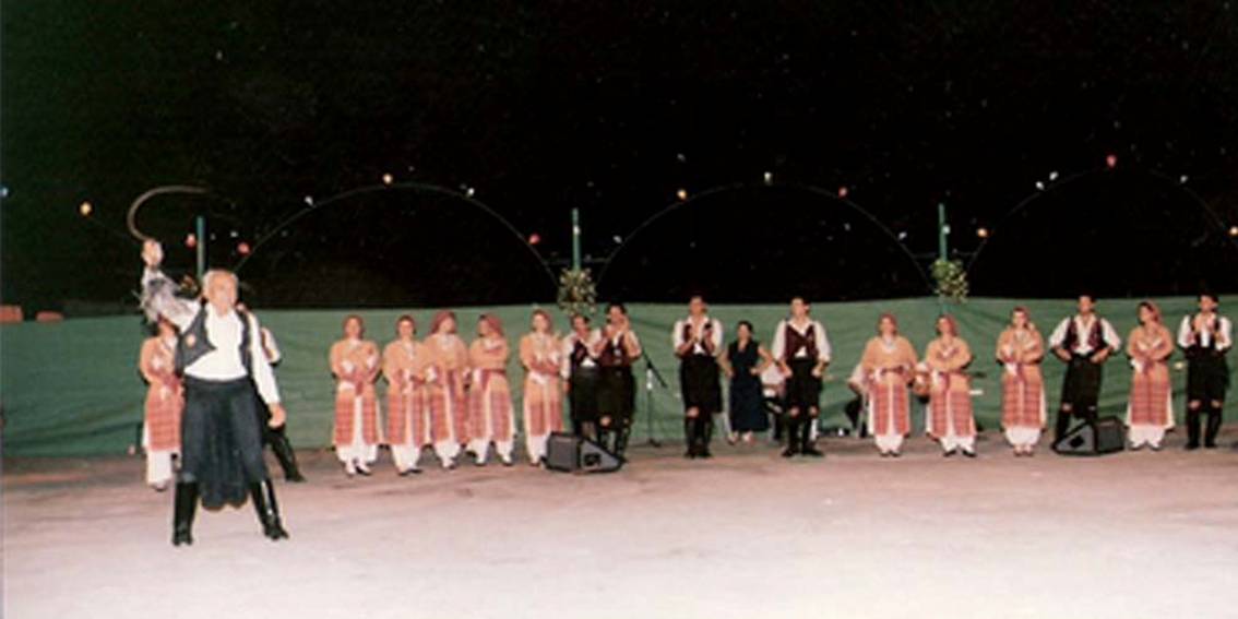 The Cyprus Dance “The Drepani”