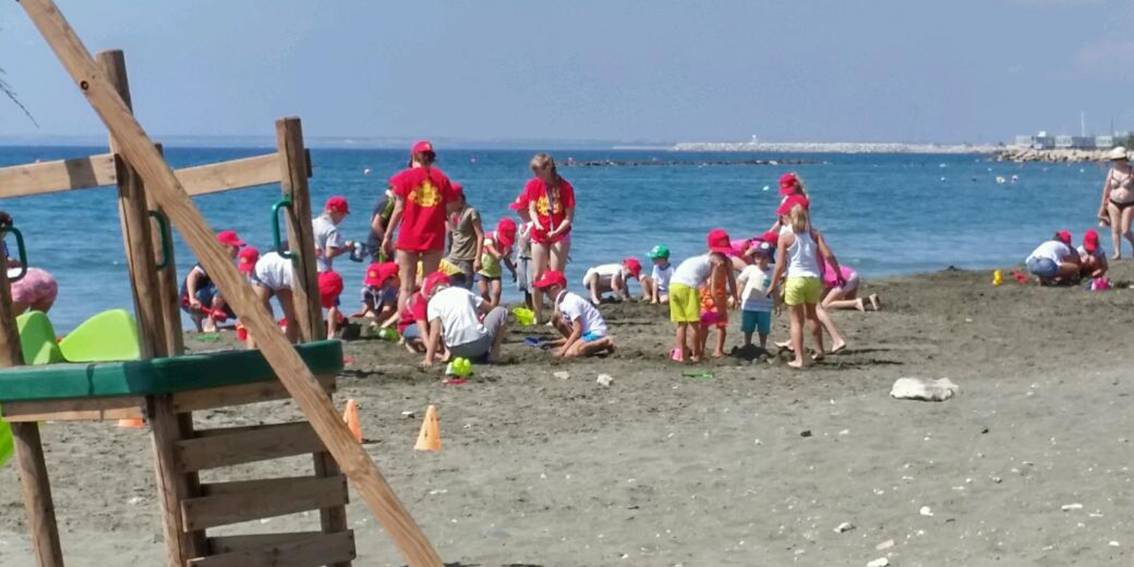 Theatraki Beach Limassol Cyprus