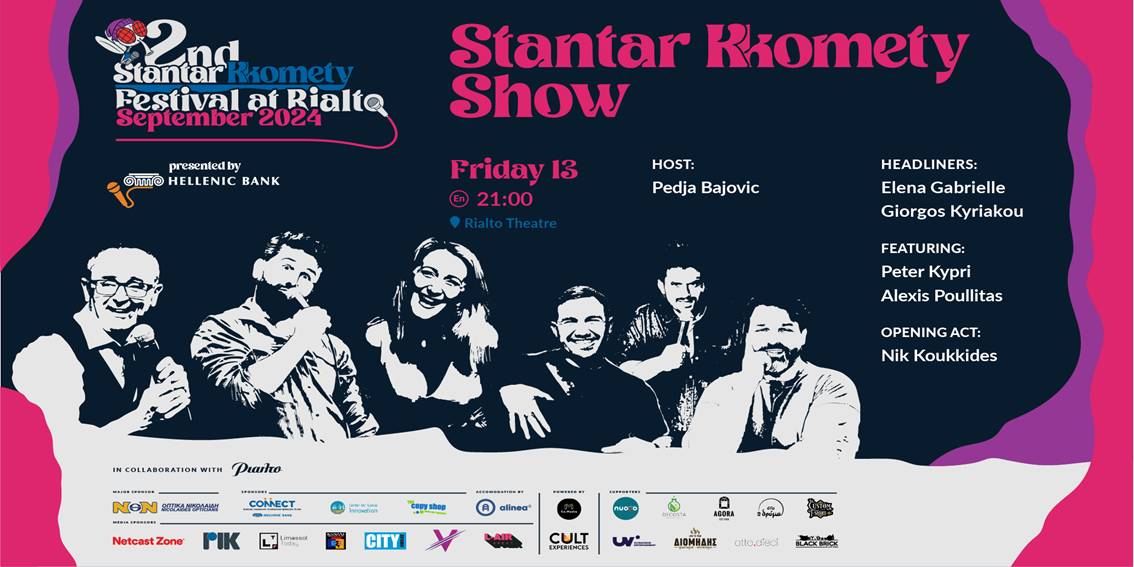 The Stantar kkomedy festival at Rialto Theatre in September 13 2024