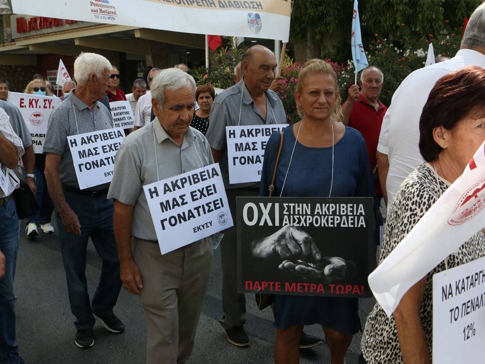 Pensioners Protest