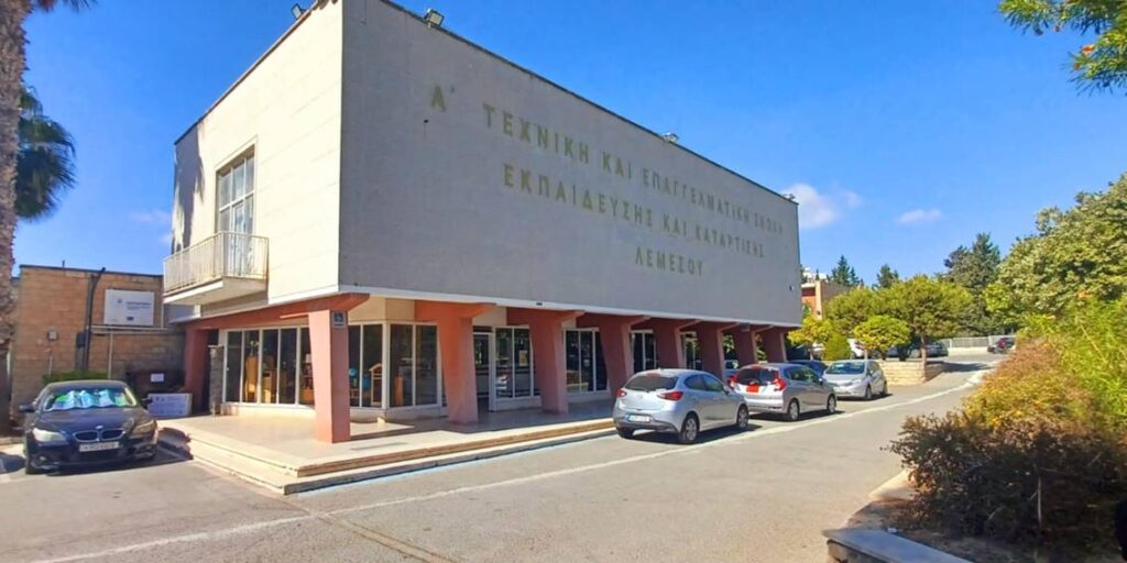 Technical School of Limassol