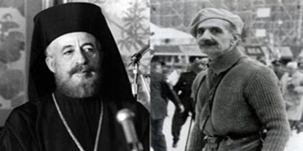 Grivas and Makarios
