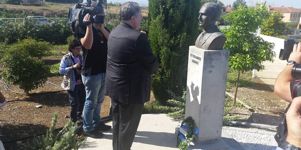 Stylianos Lenas statue