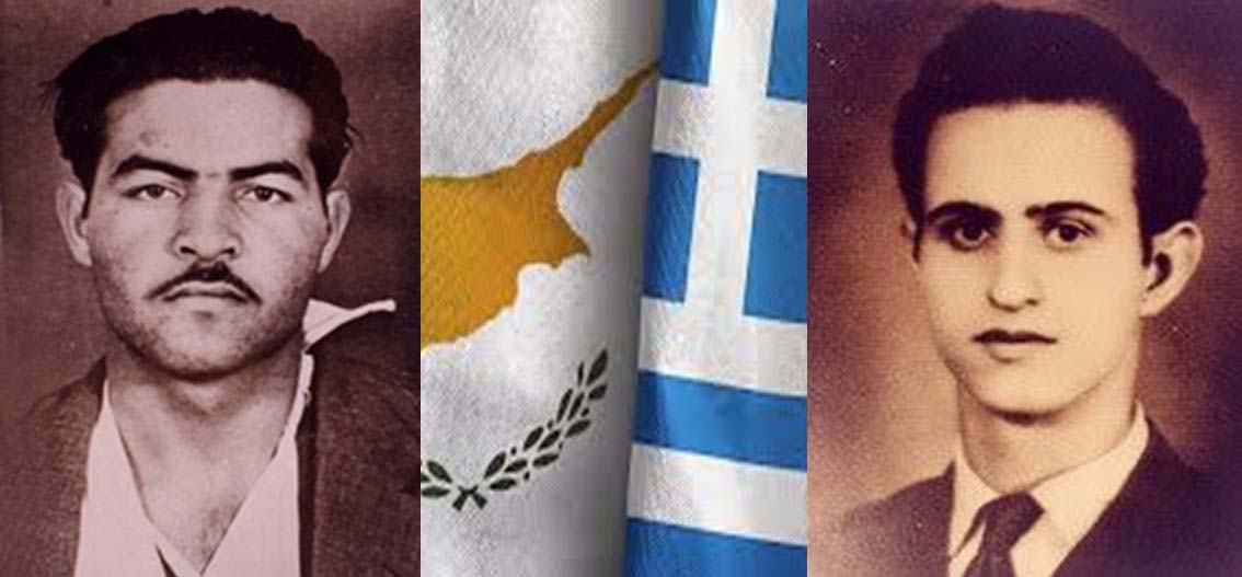 Andreas Demitriou: E.O.K.A. Hero