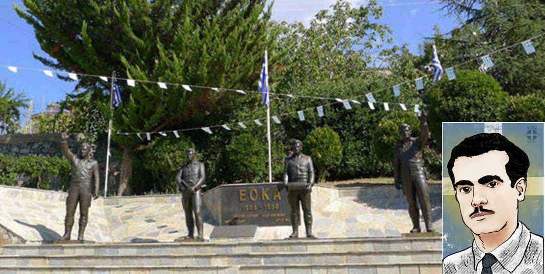 Panayiotis Georgiadis Statue