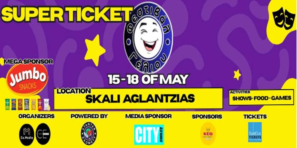 The Laughter Festival