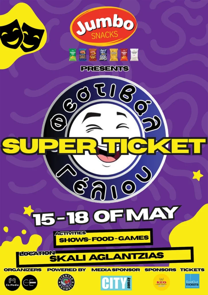 The Laughter Festival Poster