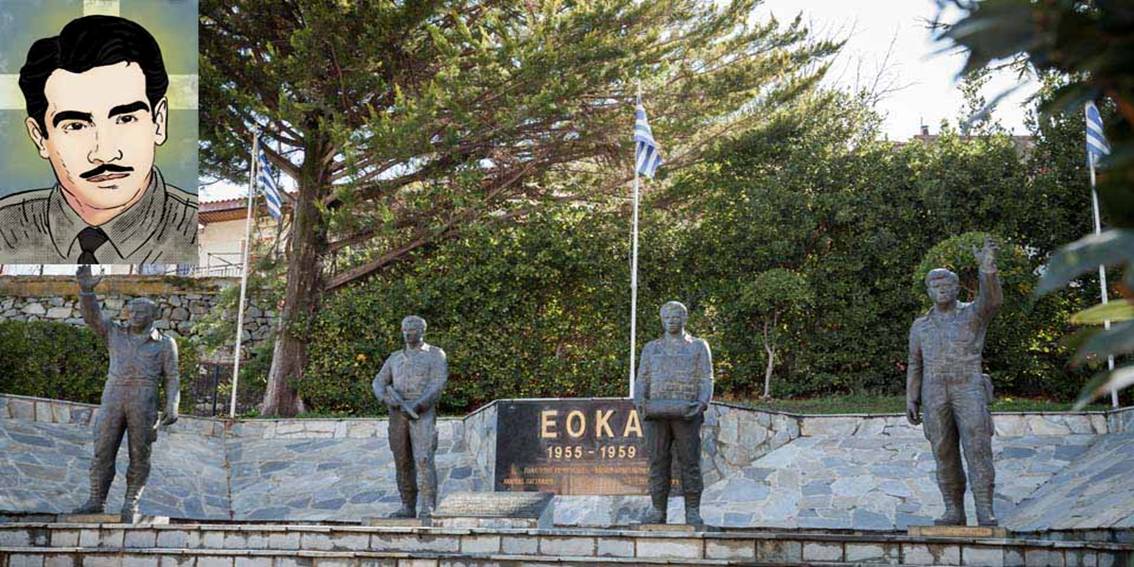 Alekos Konstantinou: A Brave EOKA Fighter
