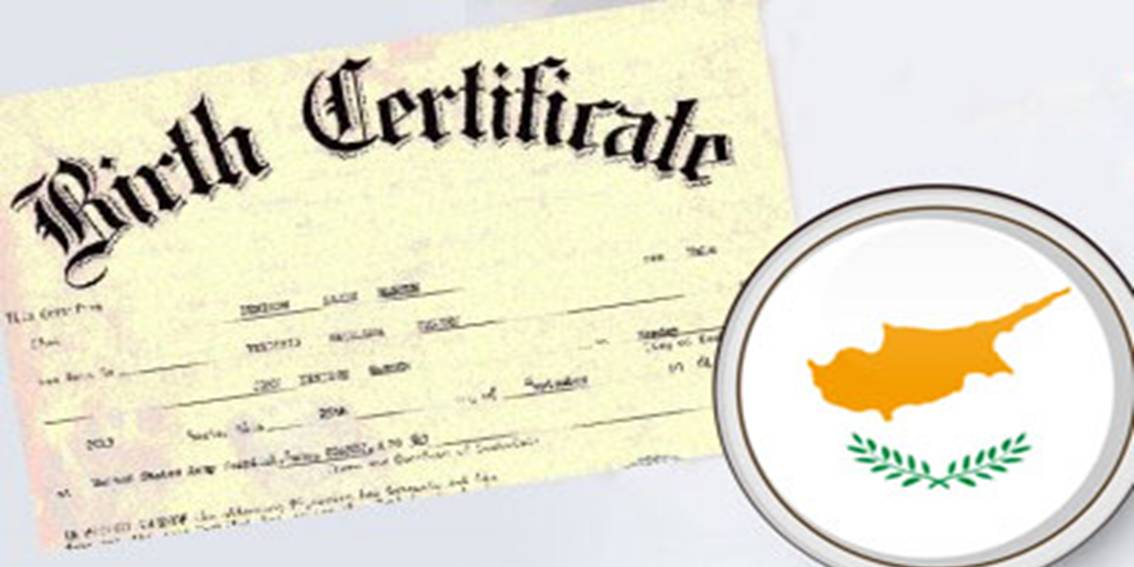 Cyprus Birth Certificate