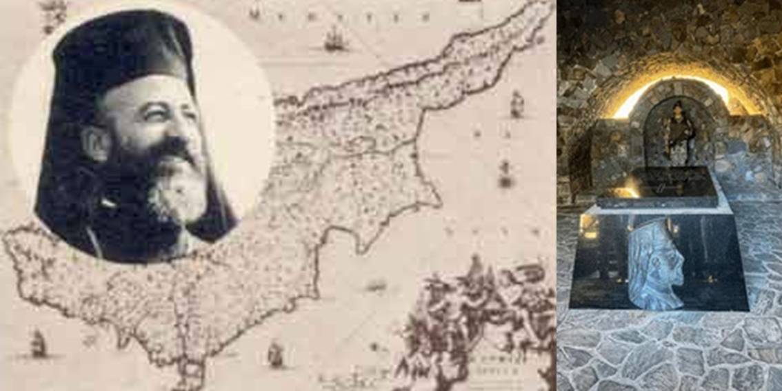 Makarios Cyprus