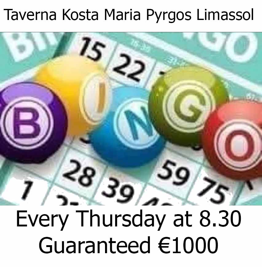 Bingo Night