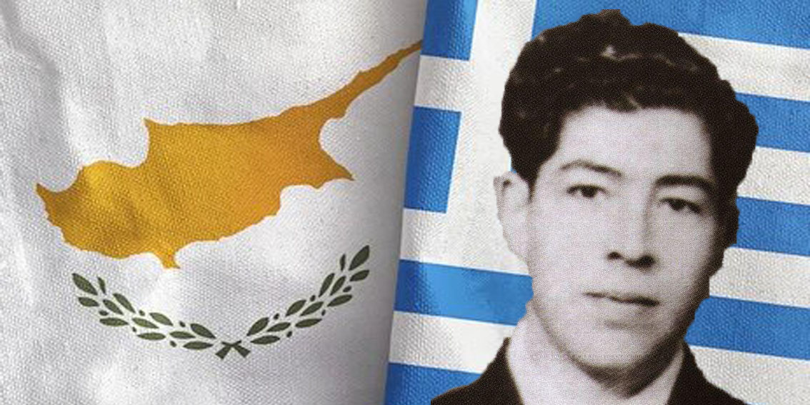 Charalambos Pettemerides A Forgotter E.O.K.A. Hero