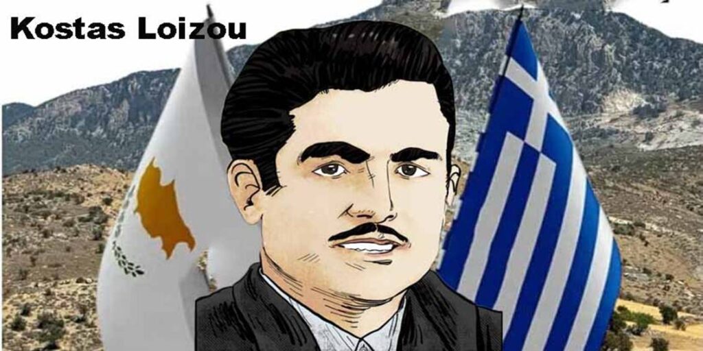 Kostas Loizou EOKA Fighter 2