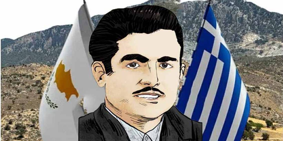 Kostas Loizou EOKA Hero