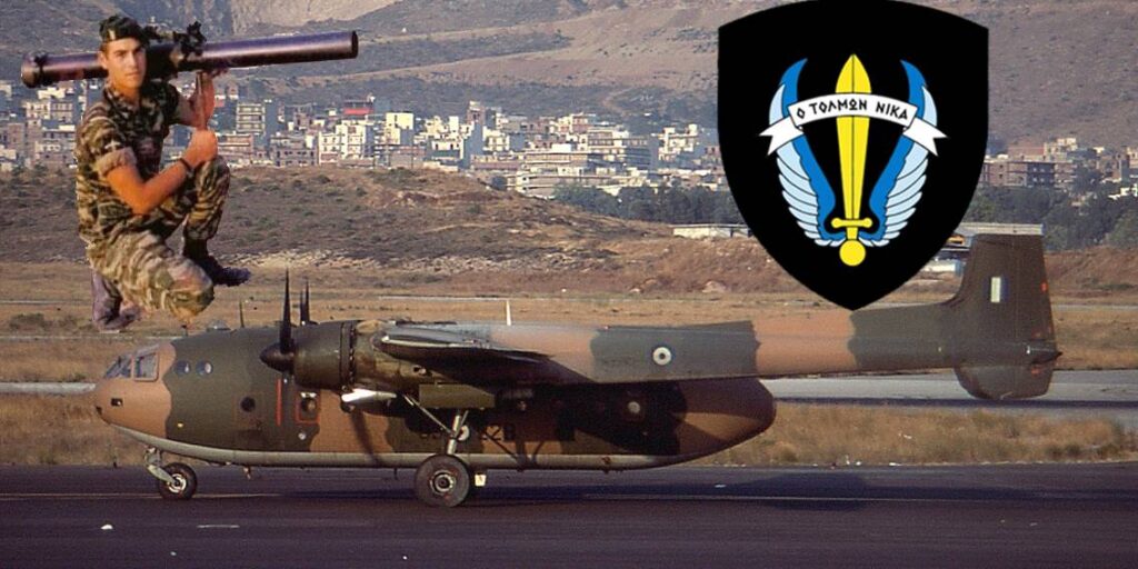 Manolis Bikakis the 1974 Hero