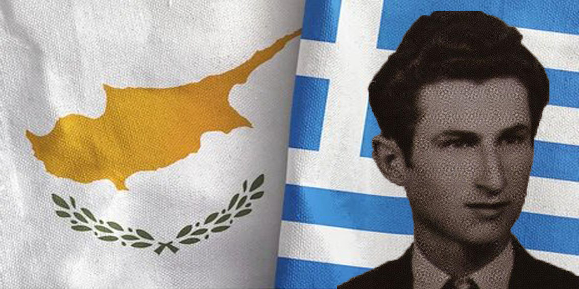 Nikolaos Yiagou E.O.K.A. Hero