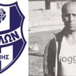 Nikos Avgustis the Apollo Man