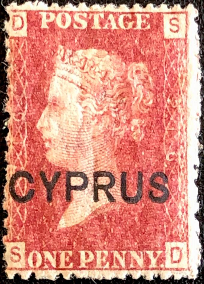 One Penny Stamp