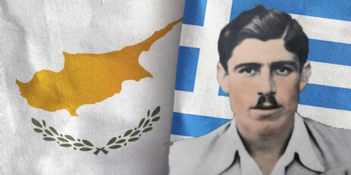 Savas Zanou A Forgotten EOKA Hero