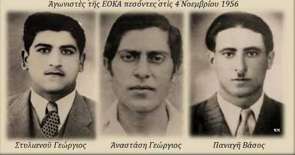 Georgios Anastasi A Cypriot Fighter for the Liberation of Cyprus