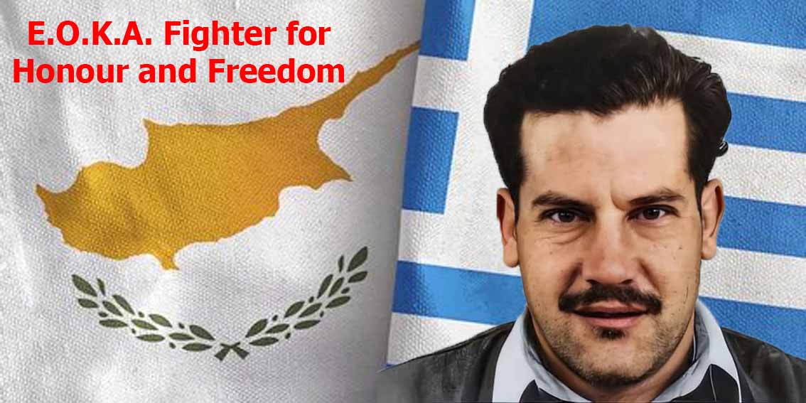 Kyriakos Matsis The Hero that Never Dies