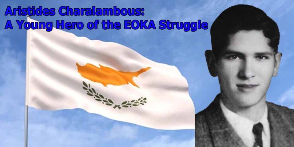 Aristides Charalambous entered the world on September 19, 1936, in the village of Pedoulas, Nicosia district. He received his early education at the local primary school.