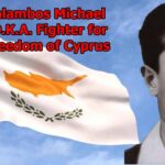 As an EOKA fighter, Charalambos Michael participated in several operations against British forces. He took part in attacks against British soldiers
