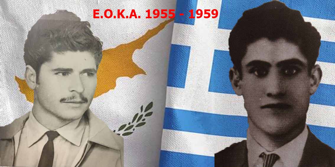 Christos Kkelis-Miltiades Stylianou: The hills between Tala and Kissonerga hide a story of extraordinary courage.