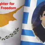 Christos Tsiartas first opened his eyes to the world in 1931, in the mountain village of Polystypos, nestled in the Nicosia district.