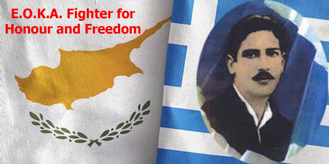 Christos Tsiartas first opened his eyes to the world in 1931, in the mountain village of Polystypos, nestled in the Nicosia district.