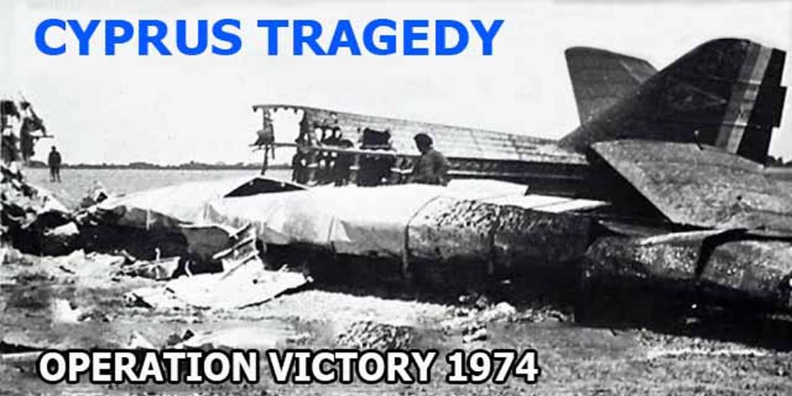 Operation Victory: In July 1974, Greece was in turmoil. The military junta that had ruled since 1967 was collapsing. Seizing this moment of chaos