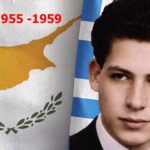 Petrakis Kyprianou was temporarily expelled from school for distributing EOKA leaflets,