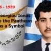 Georgios Georgiou Ionas Passed into the Pantheon of Heroes as a Symbol of Bravery