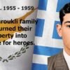Andreas Souroukli story from Troulloi stands as a shocking testament to how entire Cypriot families transformed themselves into living fortresses of the Struggle